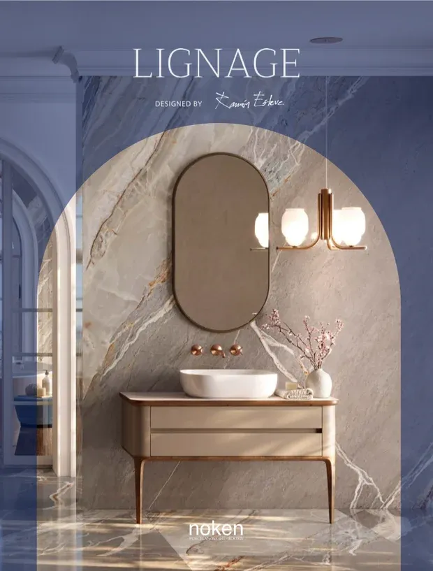 Cover of the Noken — Linage collection catalogue